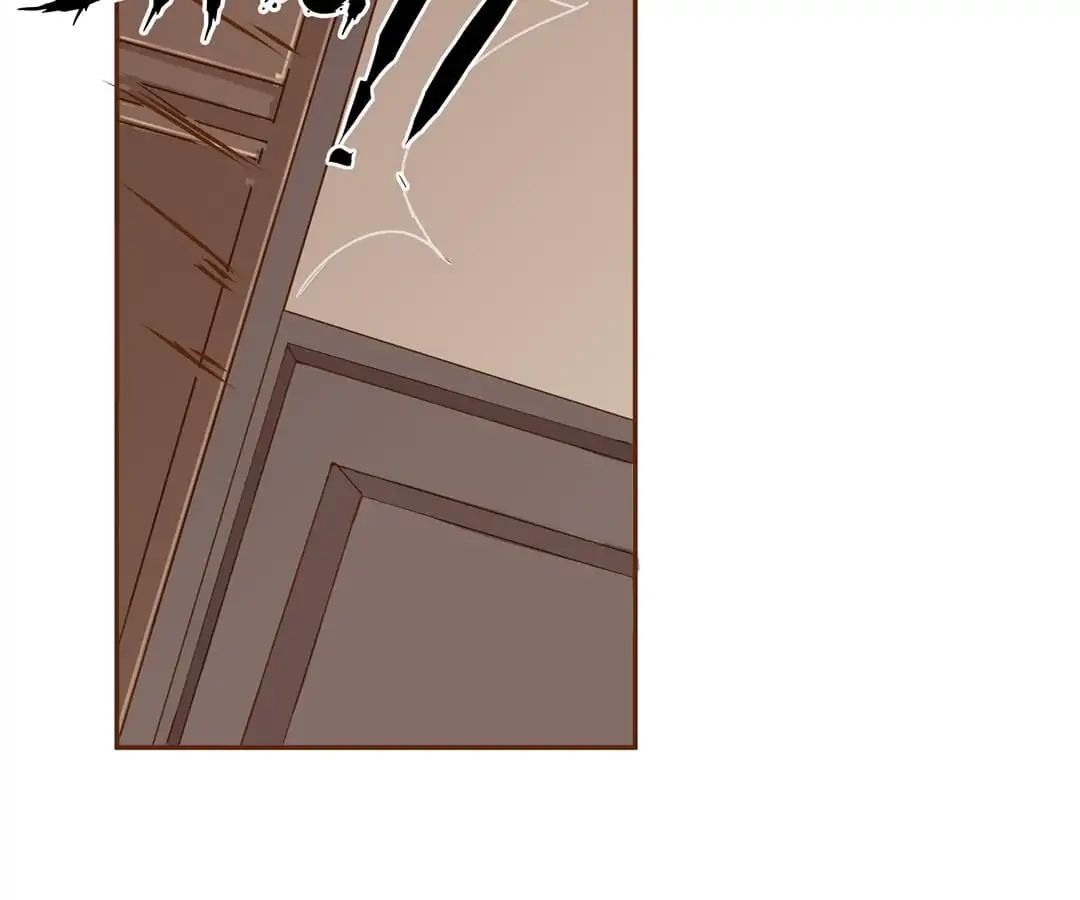 Romantic Relationship System Chapter 2 - page 16