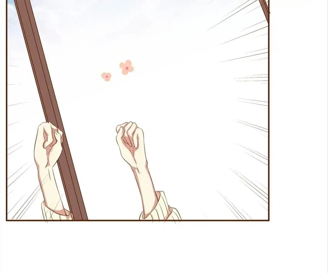 Romantic Relationship System Chapter 2 - page 56