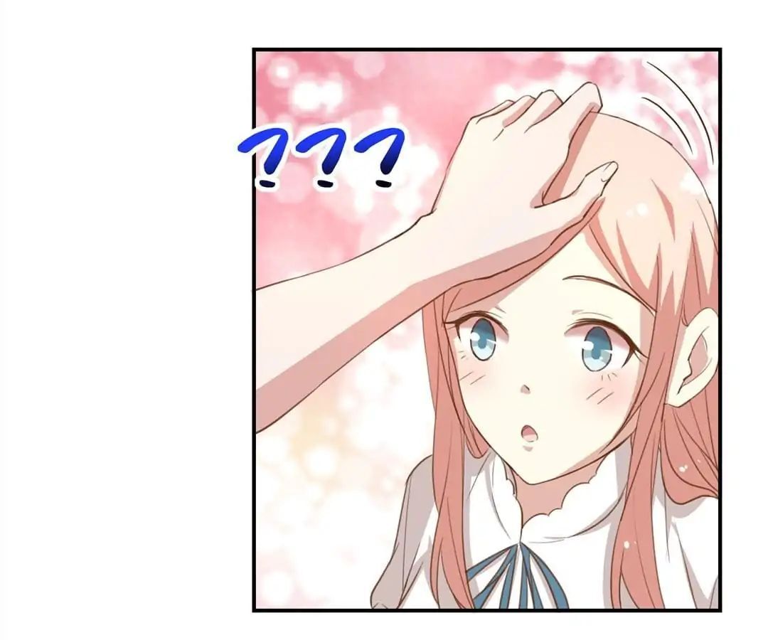 Romantic Relationship System Chapter 14 - page 13