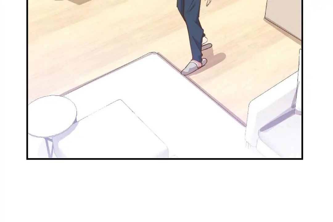 Romantic Relationship System Chapter 14 - page 15