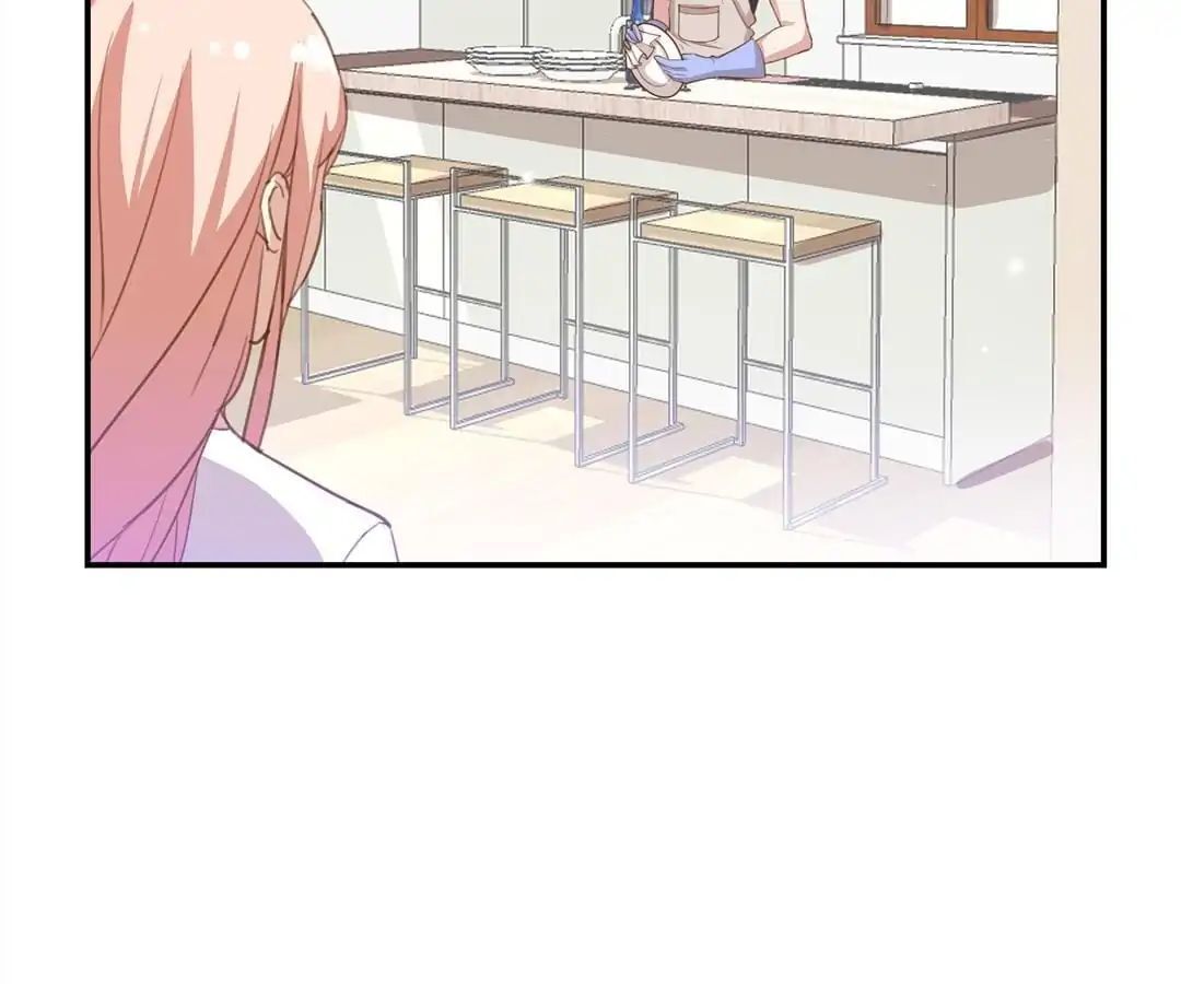 Romantic Relationship System Chapter 14 - page 3