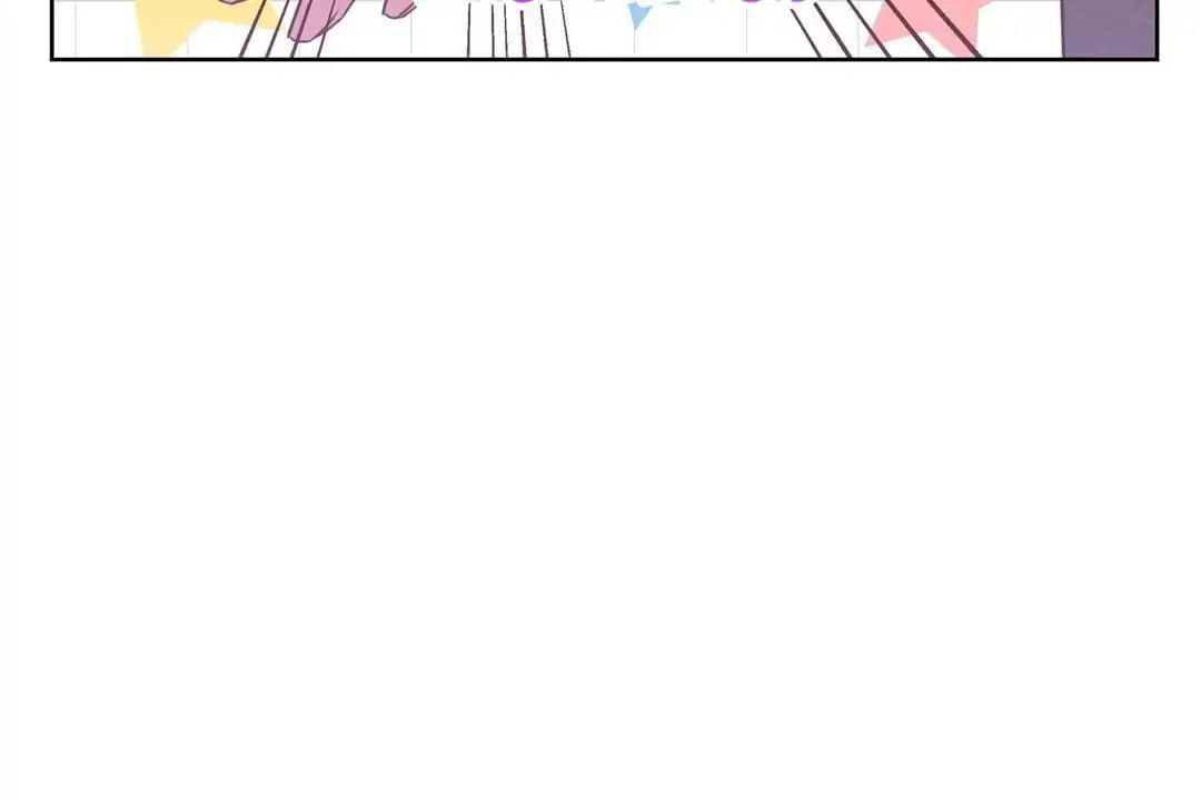 Romantic Relationship System Chapter 15 - page 15