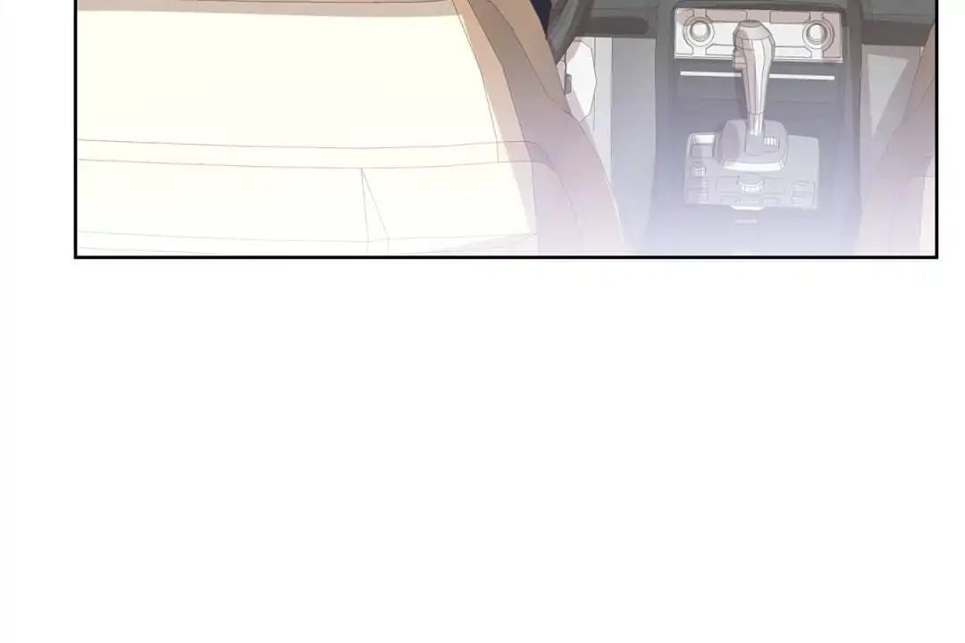 Romantic Relationship System Chapter 15 - page 5