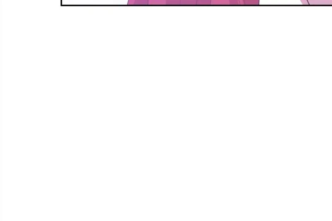 Romantic Relationship System Chapter 17 - page 15