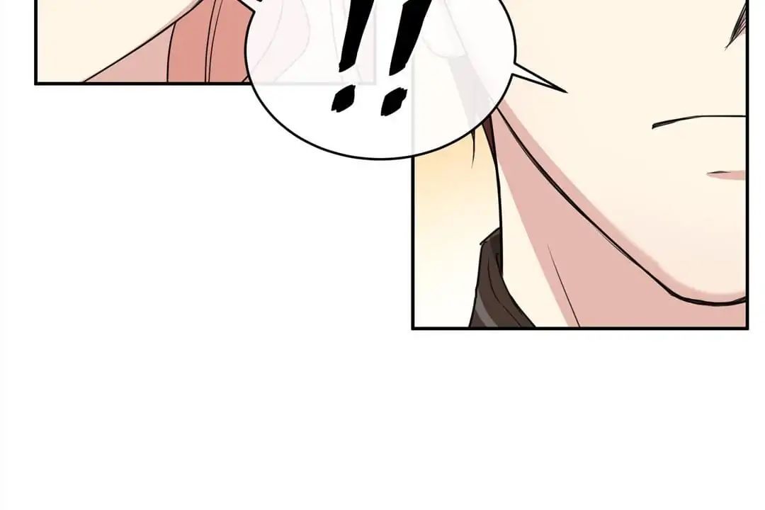 Romantic Relationship System Chapter 17 - page 35