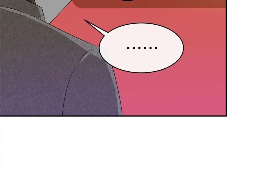 Romantic Relationship System Chapter 17 - page 40