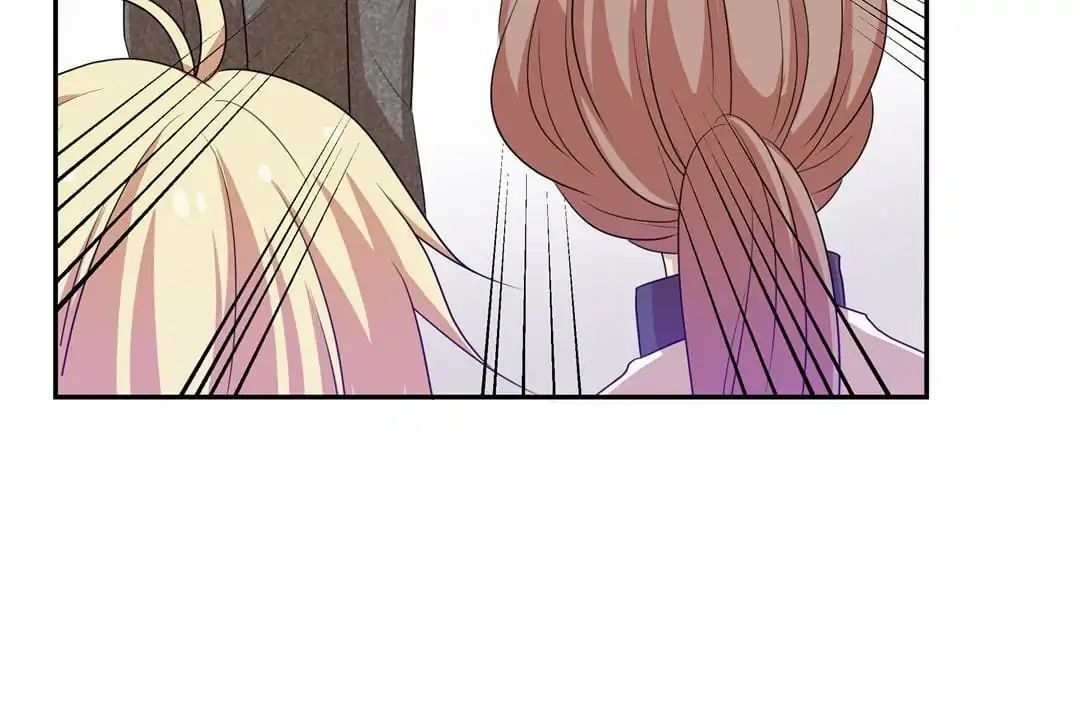 Romantic Relationship System Chapter 17 - page 55