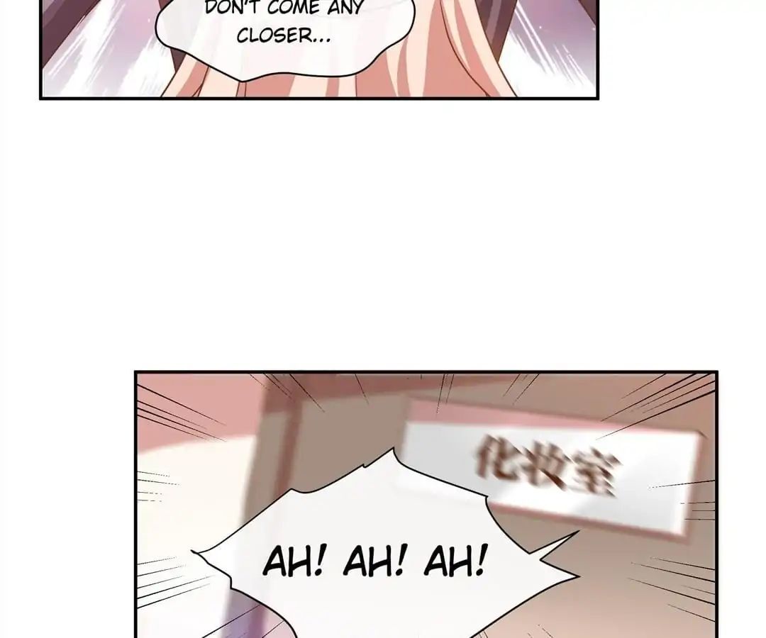 Romantic Relationship System Chapter 17 - page 7