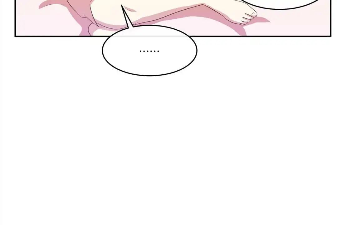 Romantic Relationship System Chapter 18 - page 20