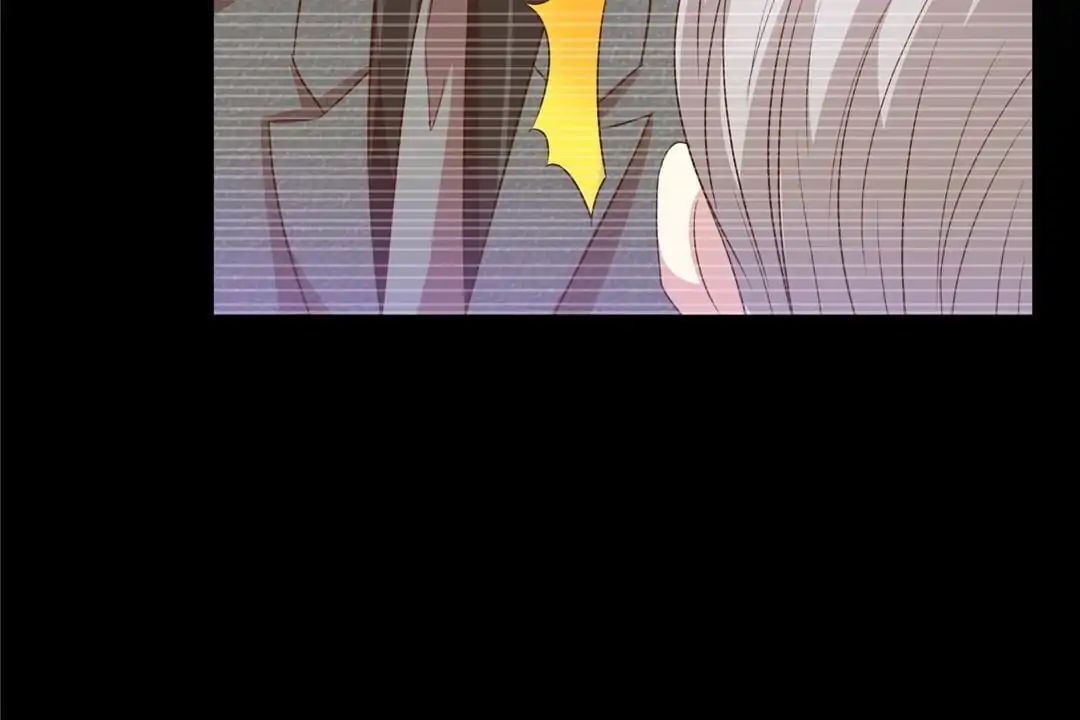 Romantic Relationship System Chapter 18 - page 5