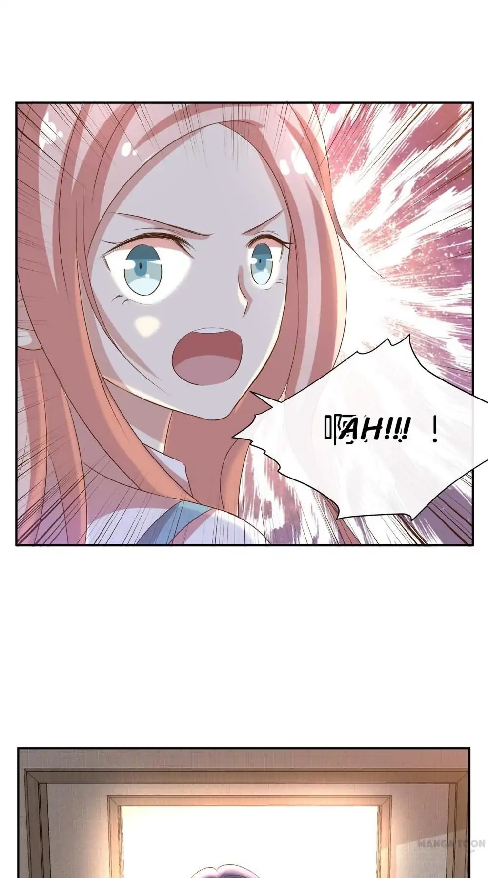 Romantic Relationship System Chapter 20 - page 38