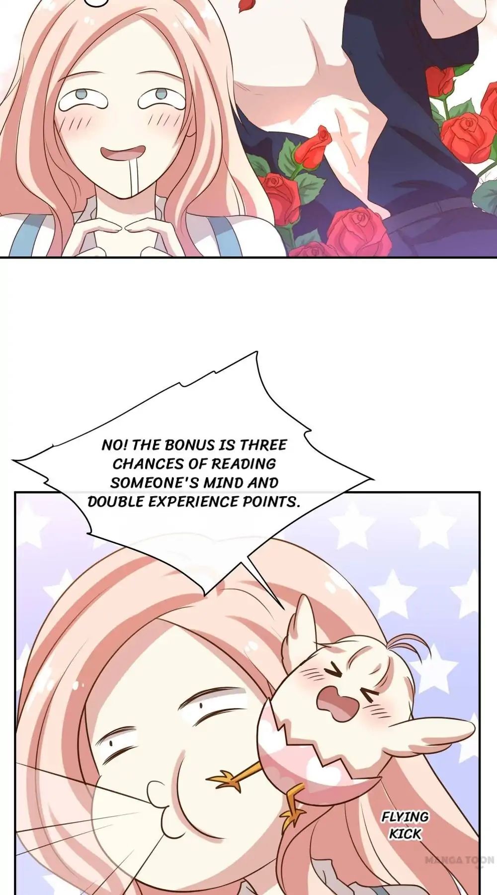 Romantic Relationship System Chapter 21 - page 14