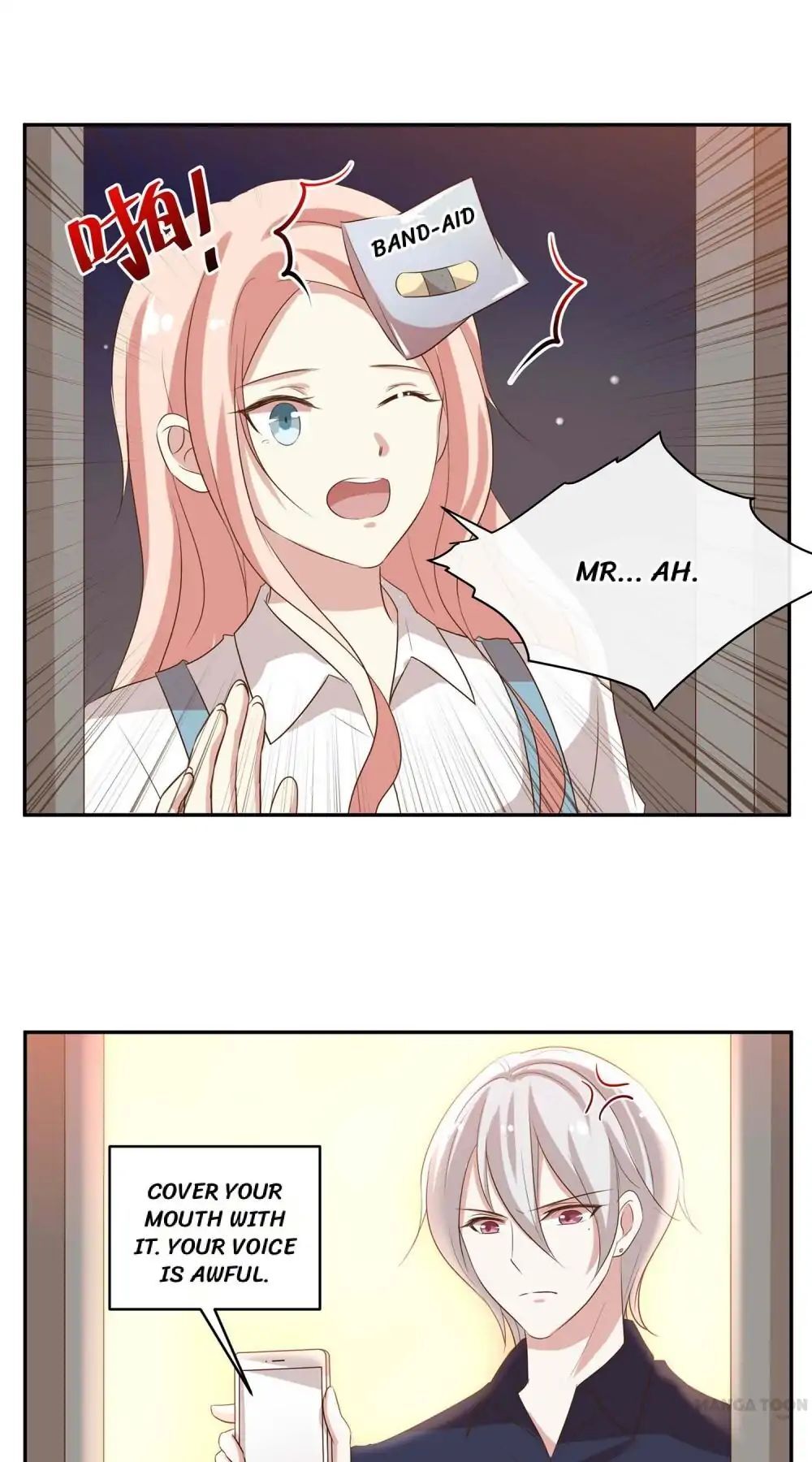 Romantic Relationship System Chapter 21 - page 25