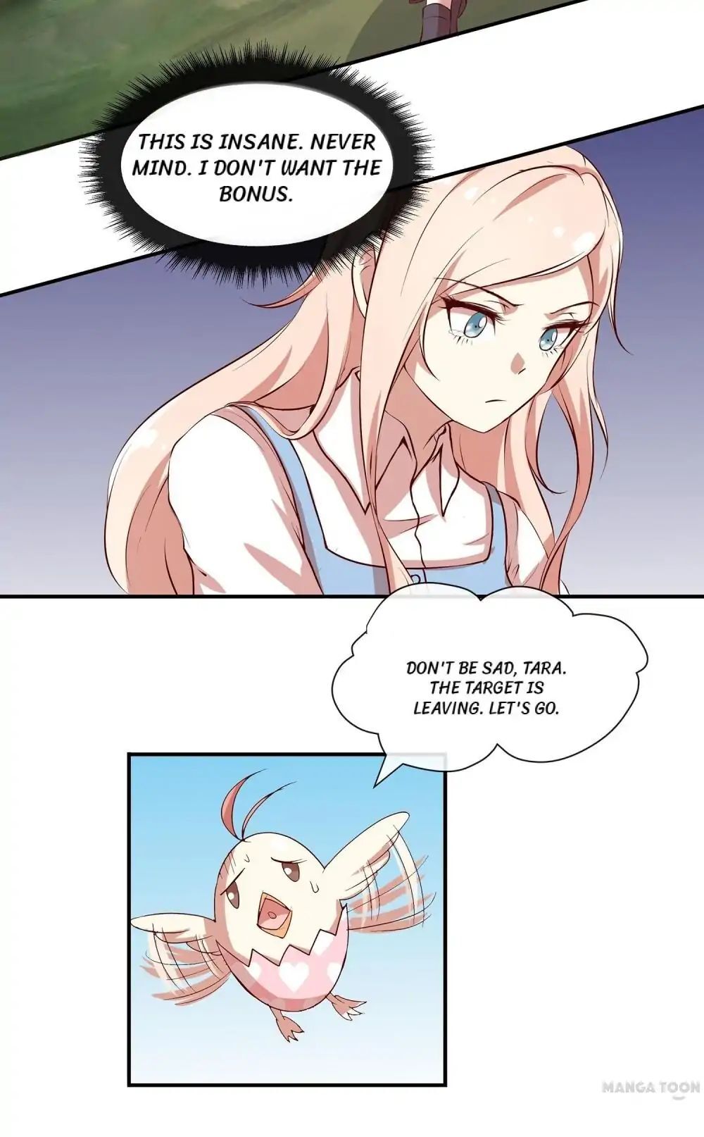 Romantic Relationship System Chapter 22 - page 13