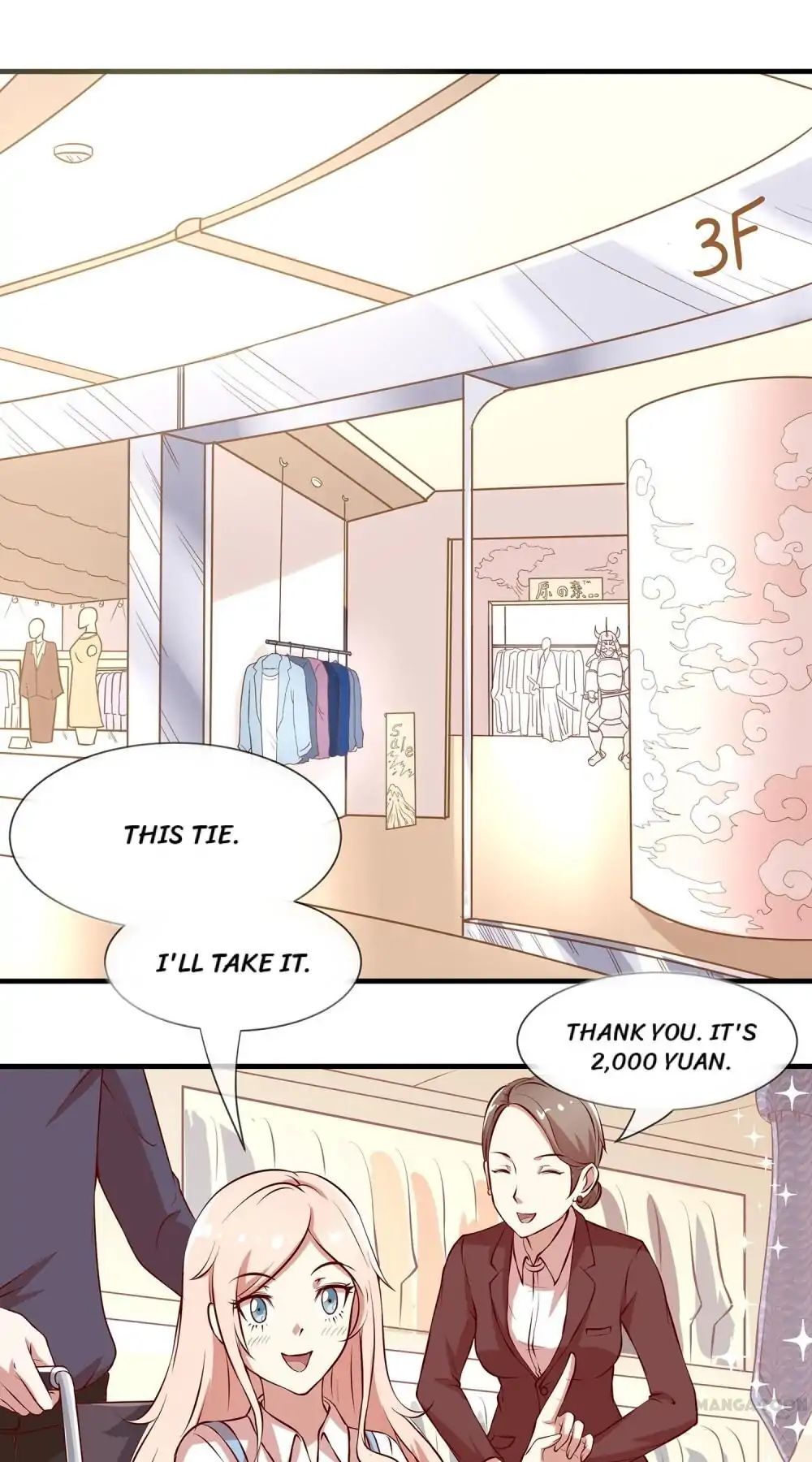 Romantic Relationship System Chapter 22 - page 42