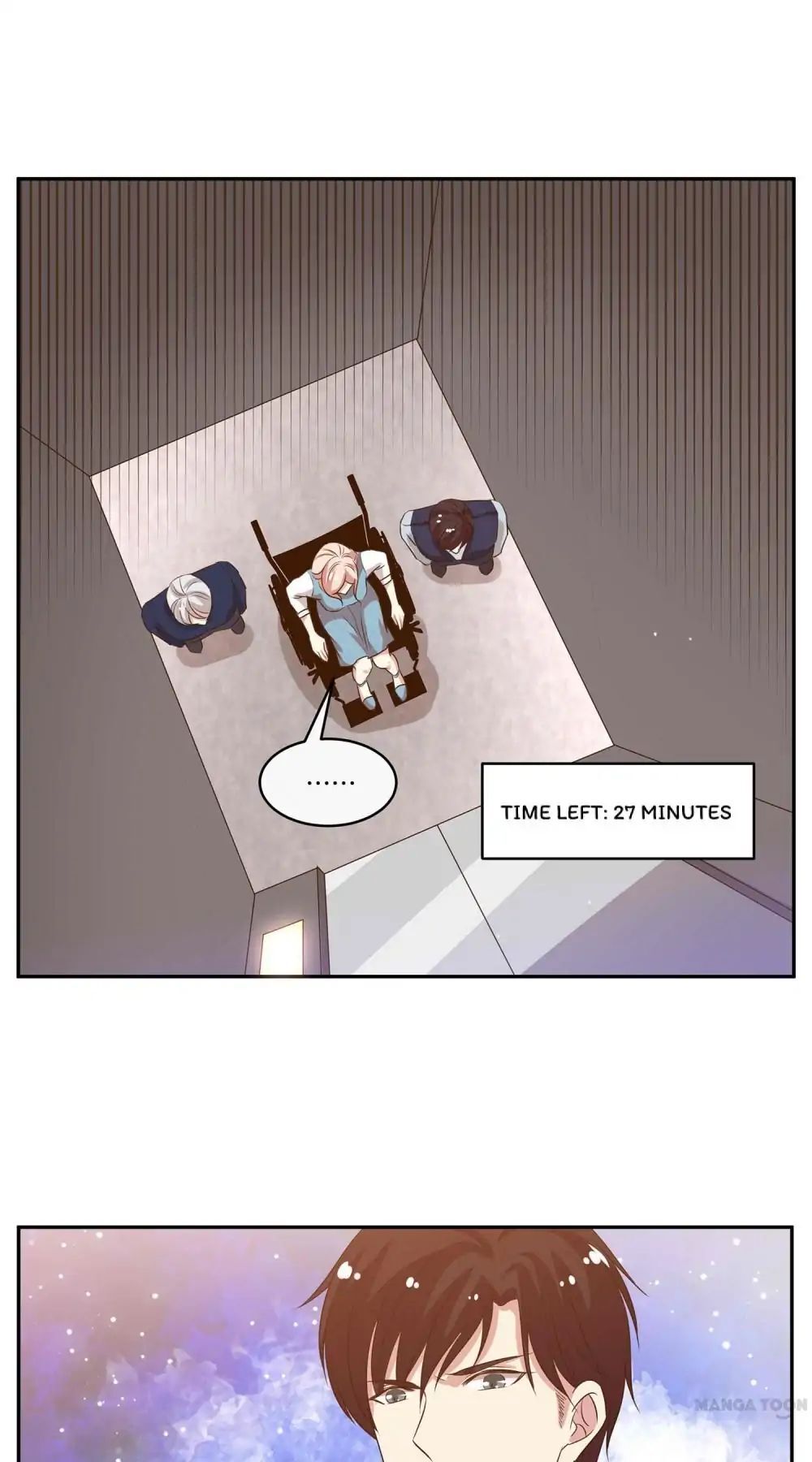 Romantic Relationship System Chapter 23 - page 1