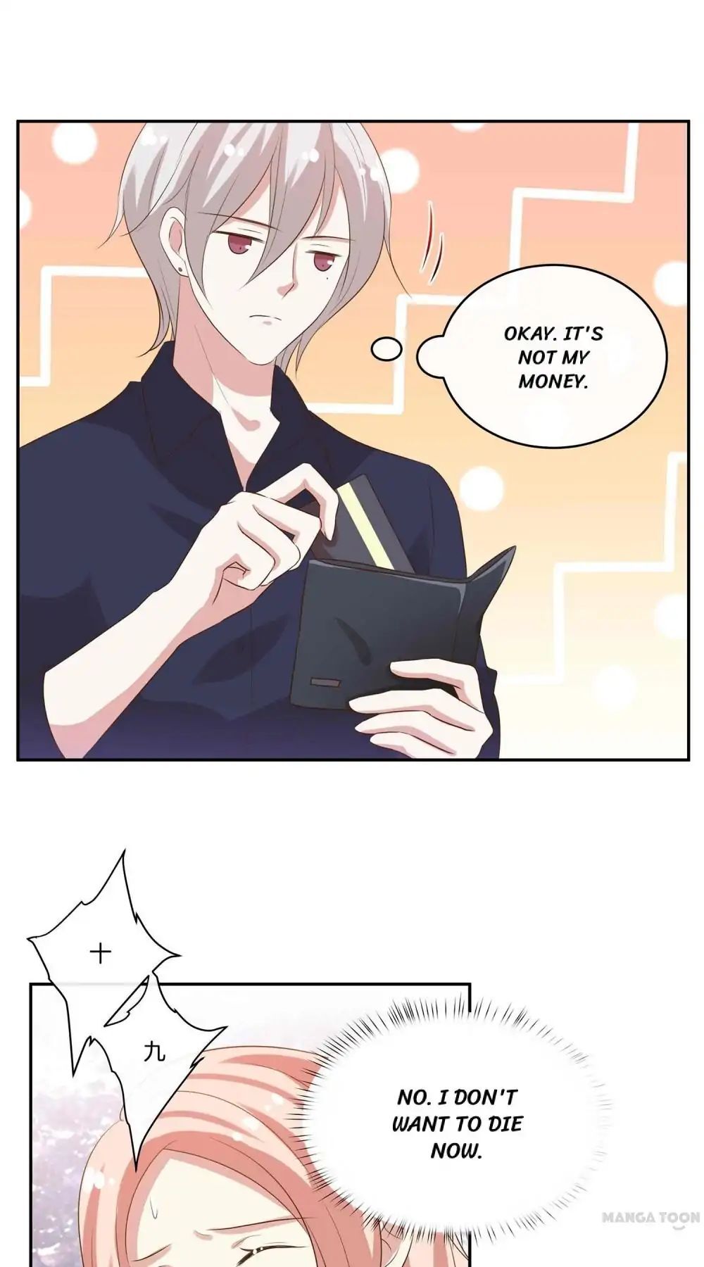 Romantic Relationship System Chapter 23 - page 28