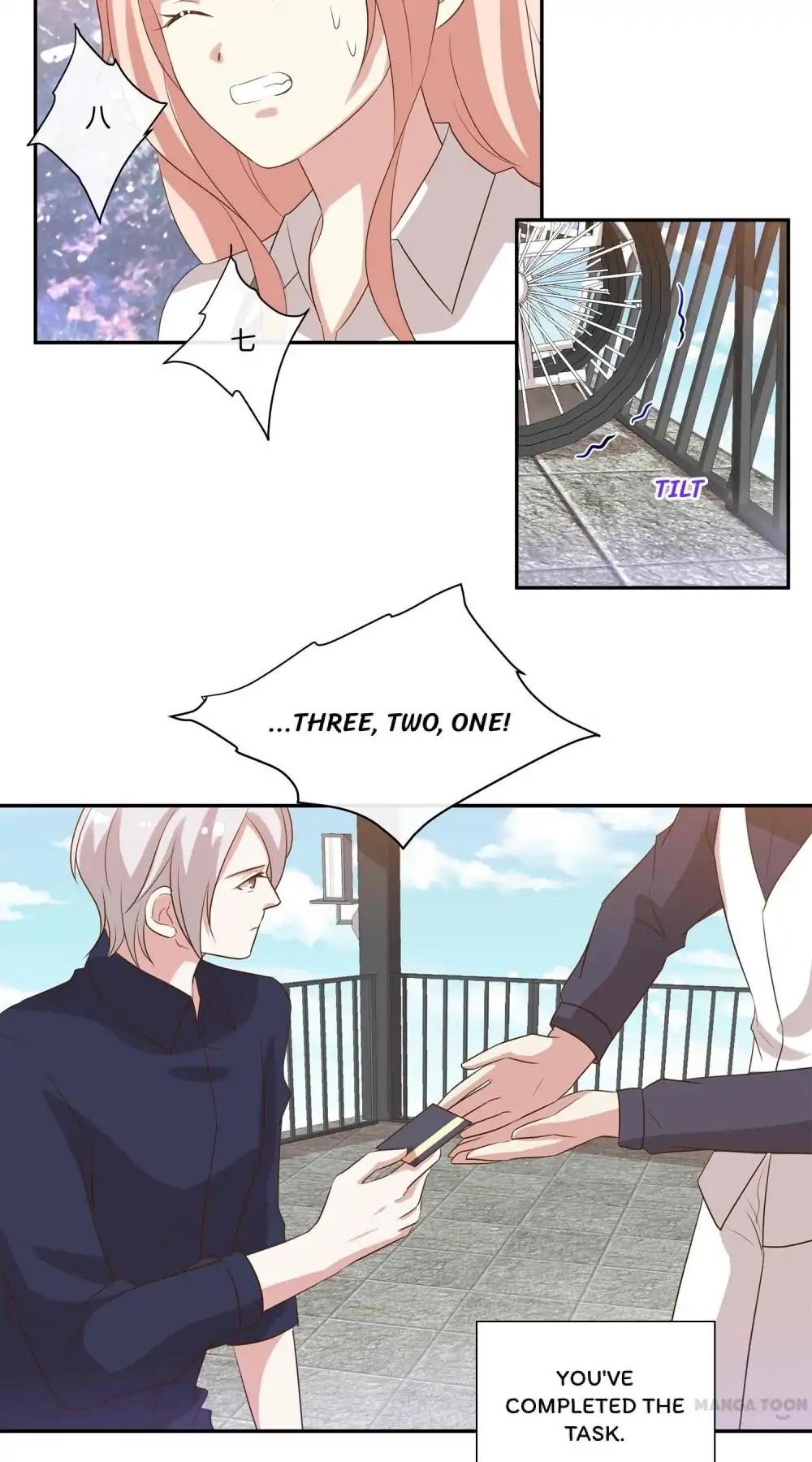 Romantic Relationship System Chapter 23 - page 29