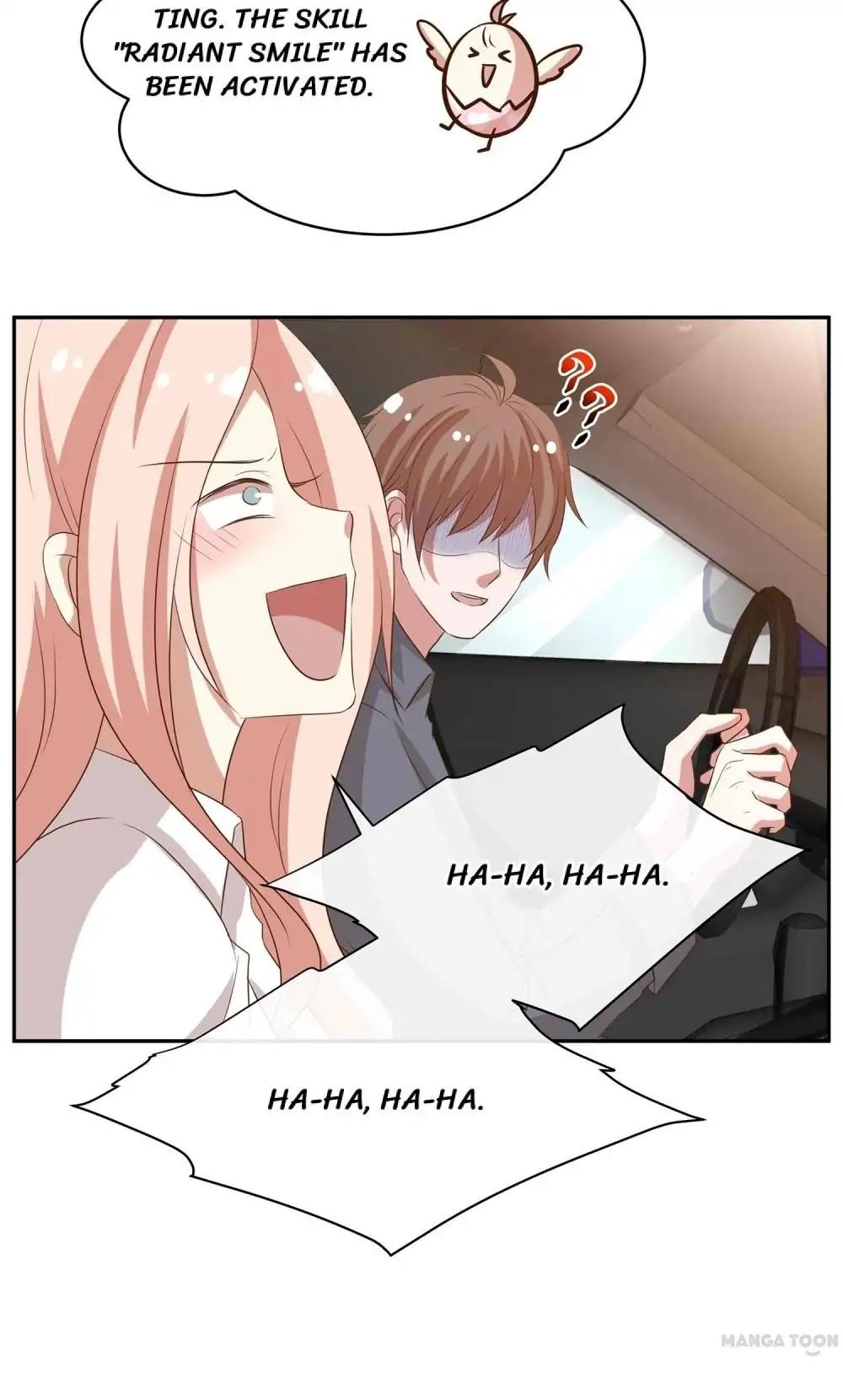 Romantic Relationship System Chapter 25 - page 17