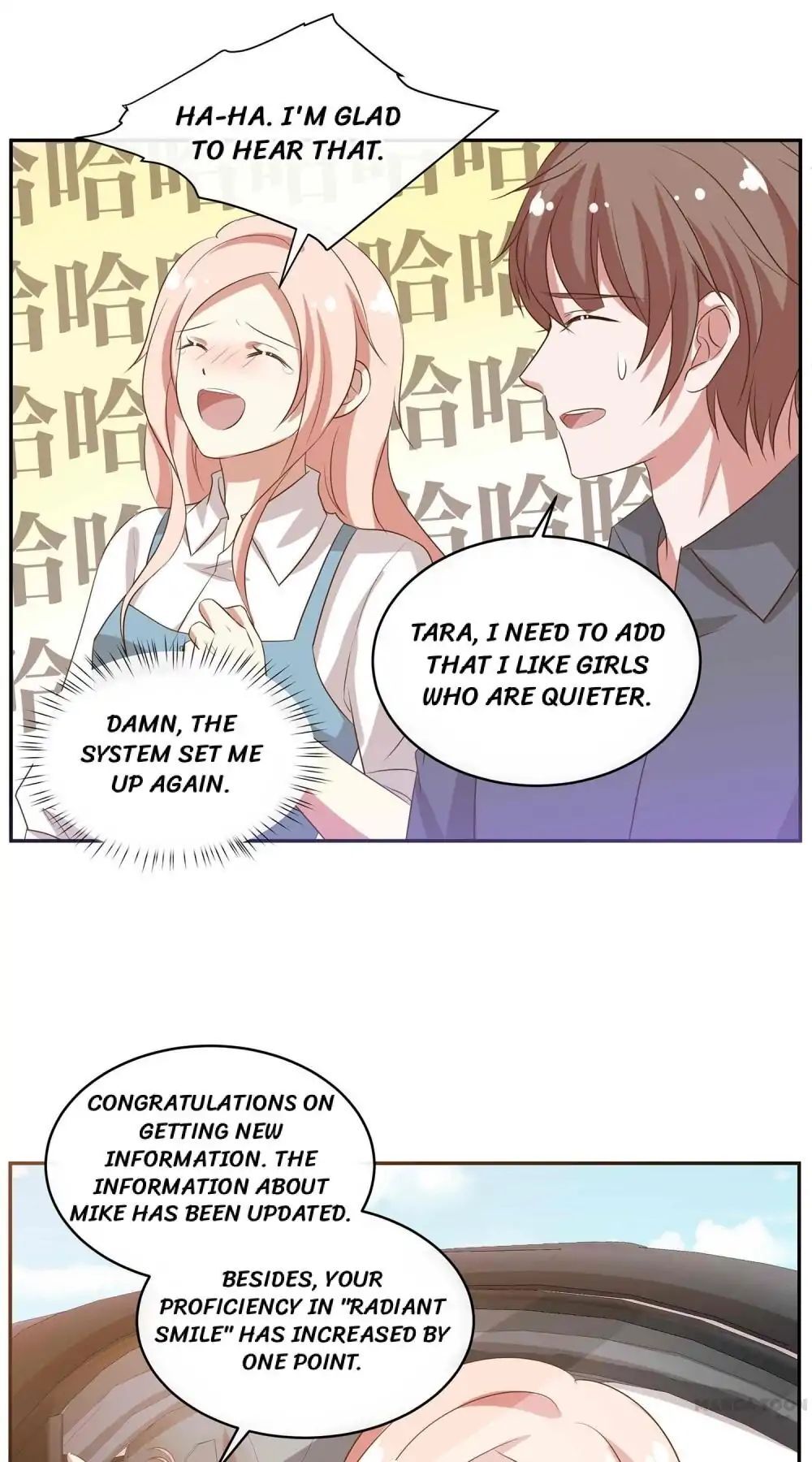 Romantic Relationship System Chapter 25 - page 18