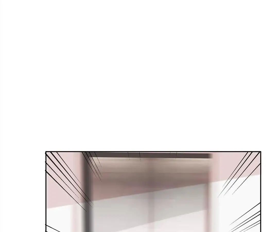 Romantic Relationship System Chapter 9 - page 68