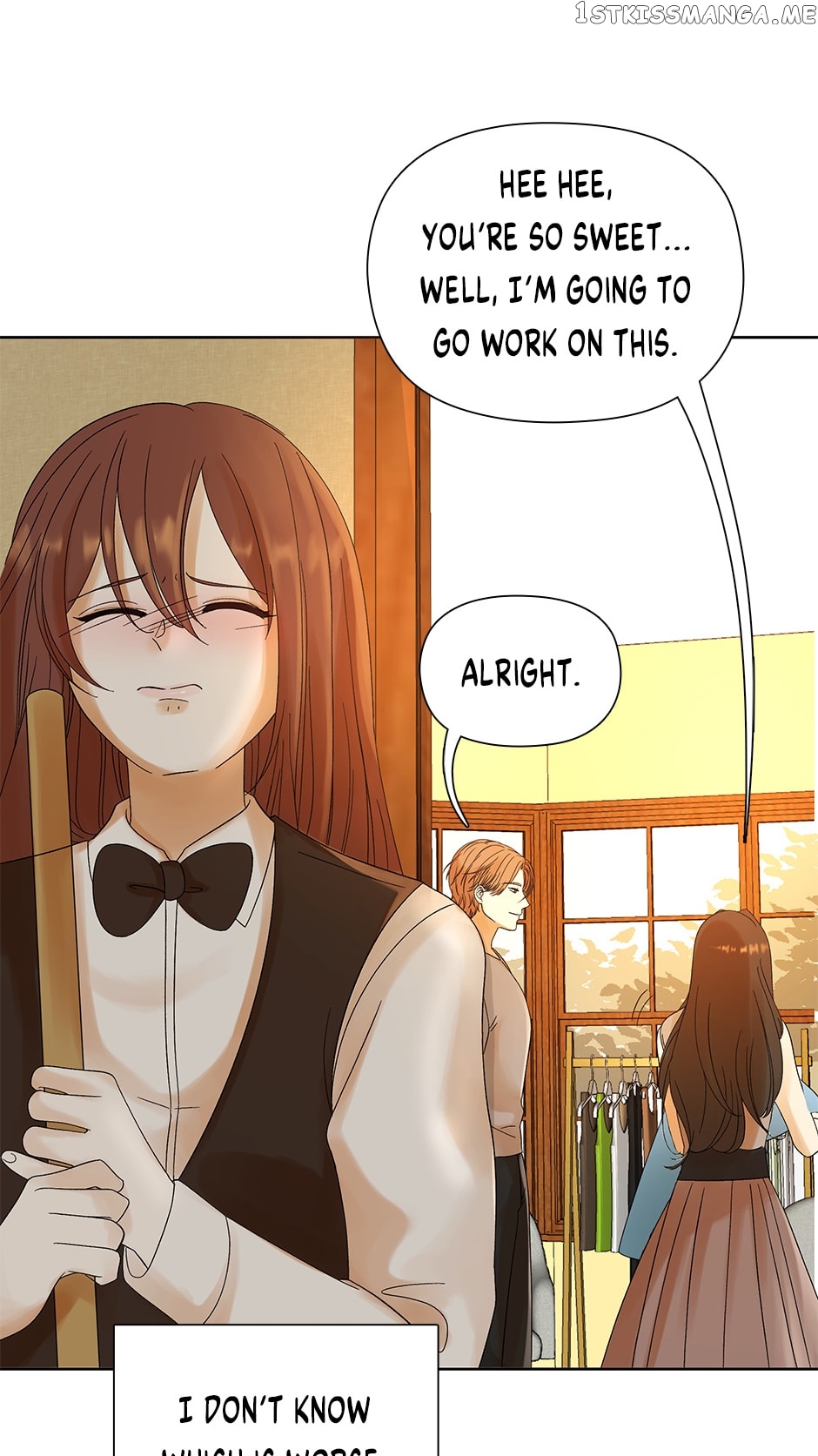 Flawless ( Tapas ) Chapter 43 - page 15