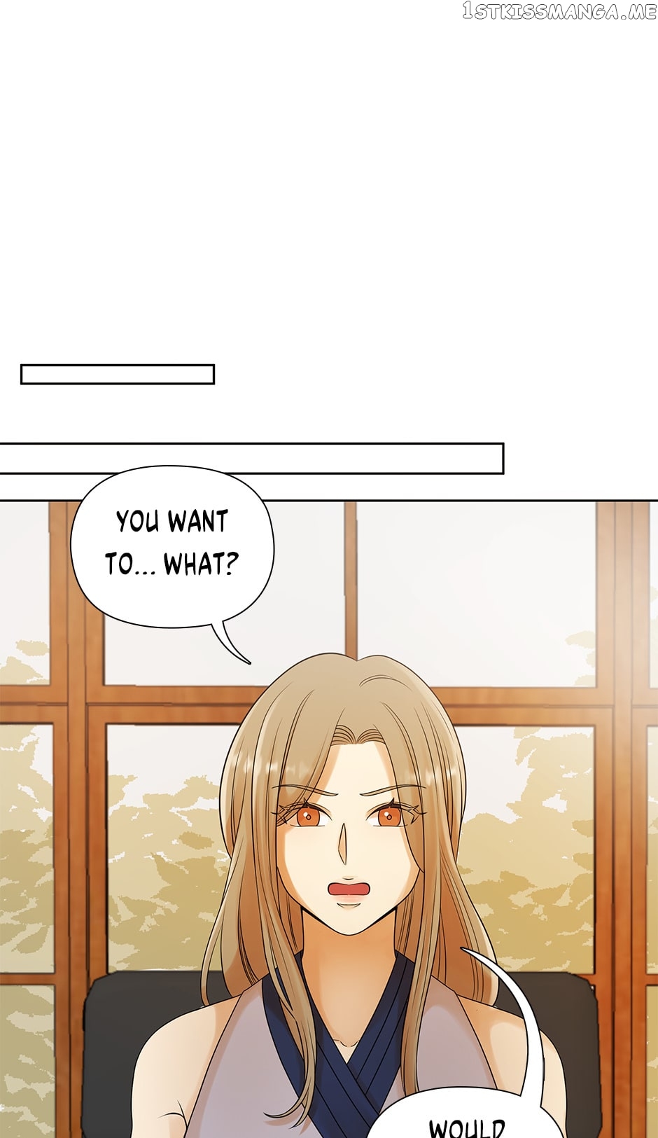 Flawless ( Tapas ) Chapter 43 - page 18