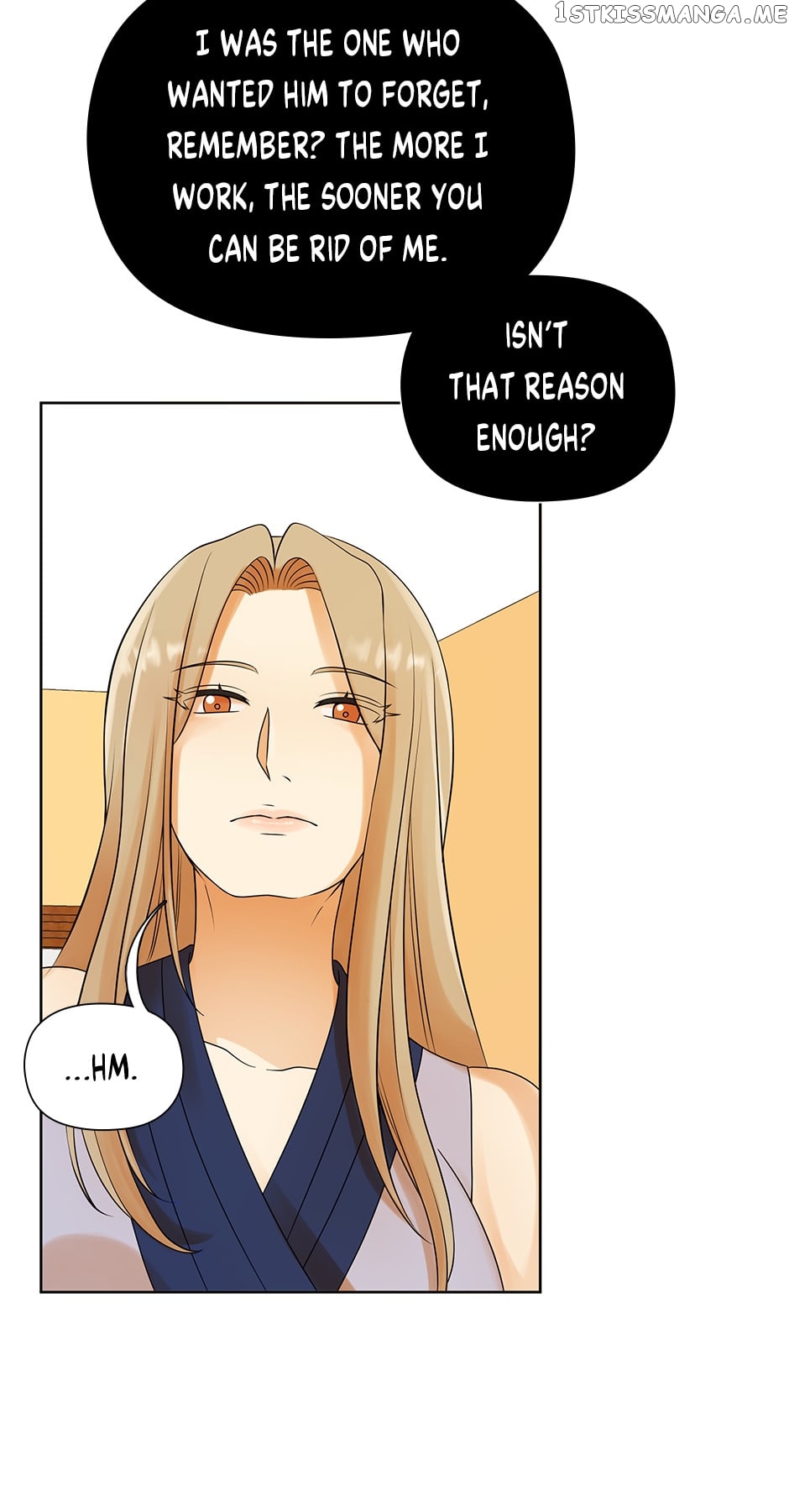 Flawless ( Tapas ) Chapter 43 - page 25