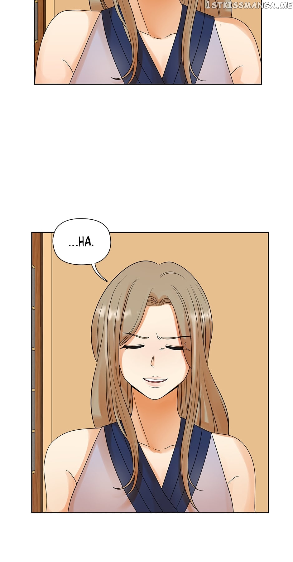 Flawless ( Tapas ) Chapter 43 - page 29