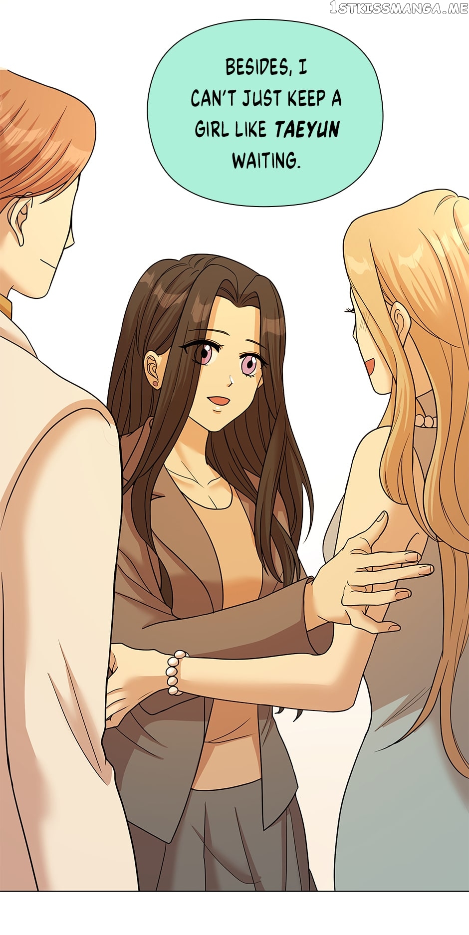 Flawless ( Tapas ) Chapter 35 - page 12