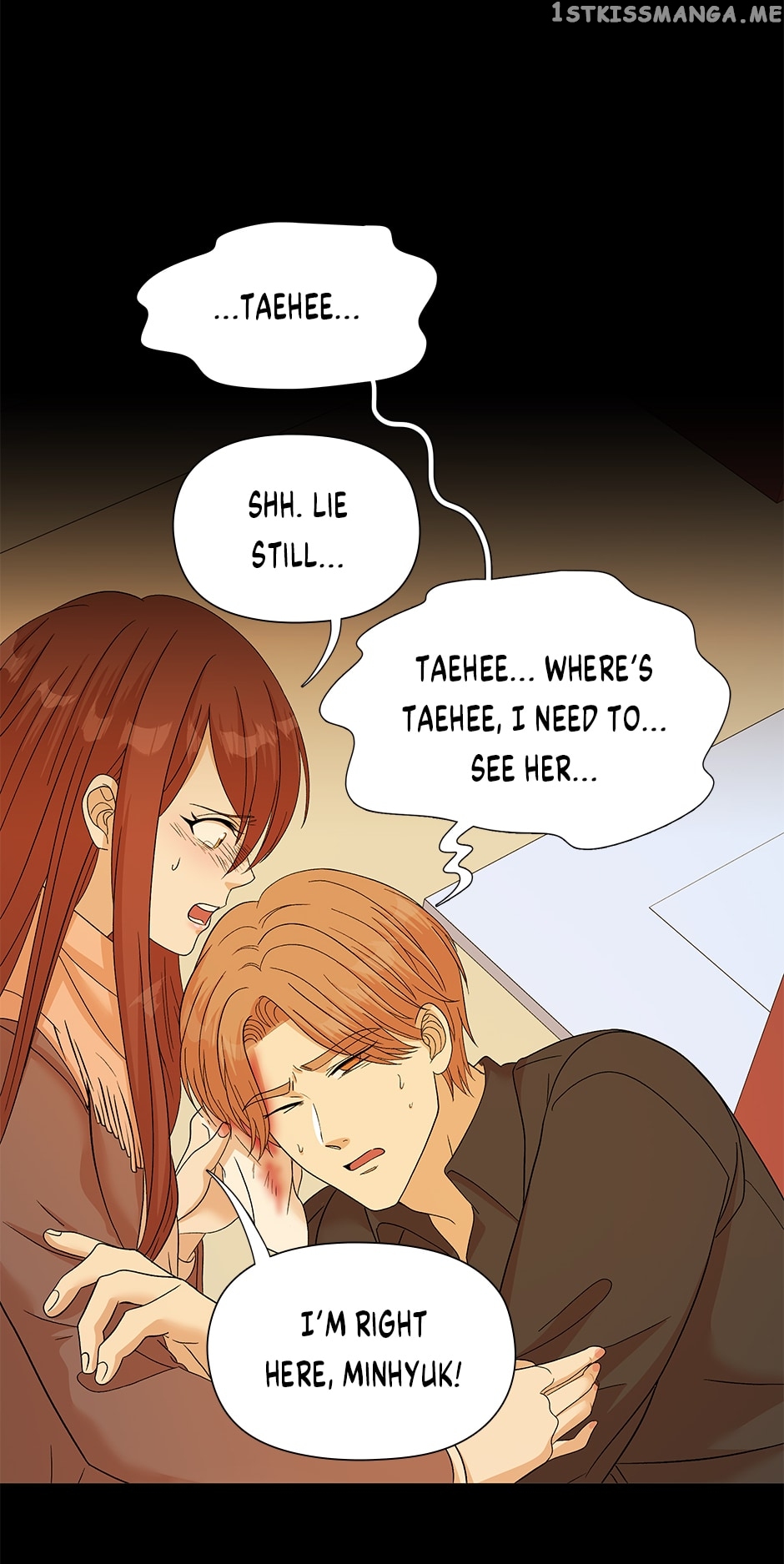 Flawless ( Tapas ) Chapter 36 - page 18