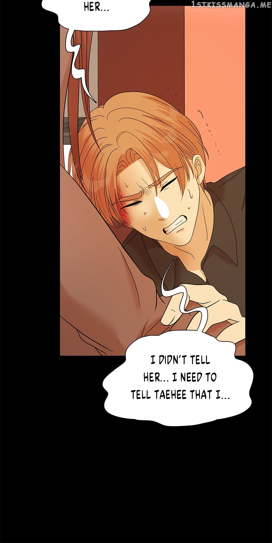 Flawless ( Tapas ) Chapter 36 - page 20