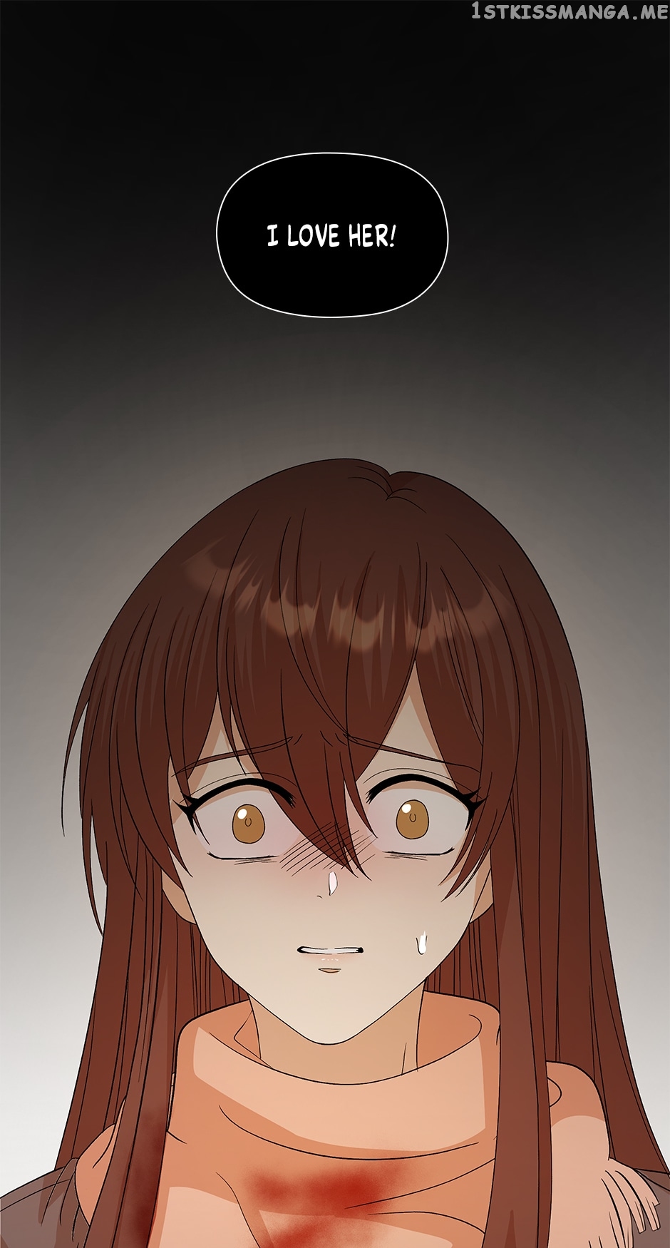 Flawless ( Tapas ) Chapter 36 - page 21