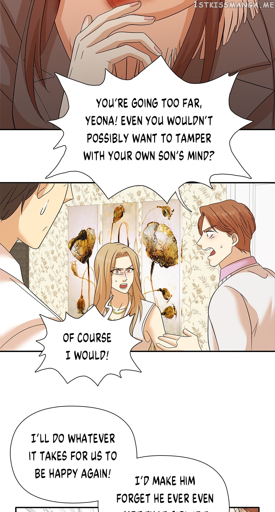 Flawless ( Tapas ) Chapter 36 - page 22