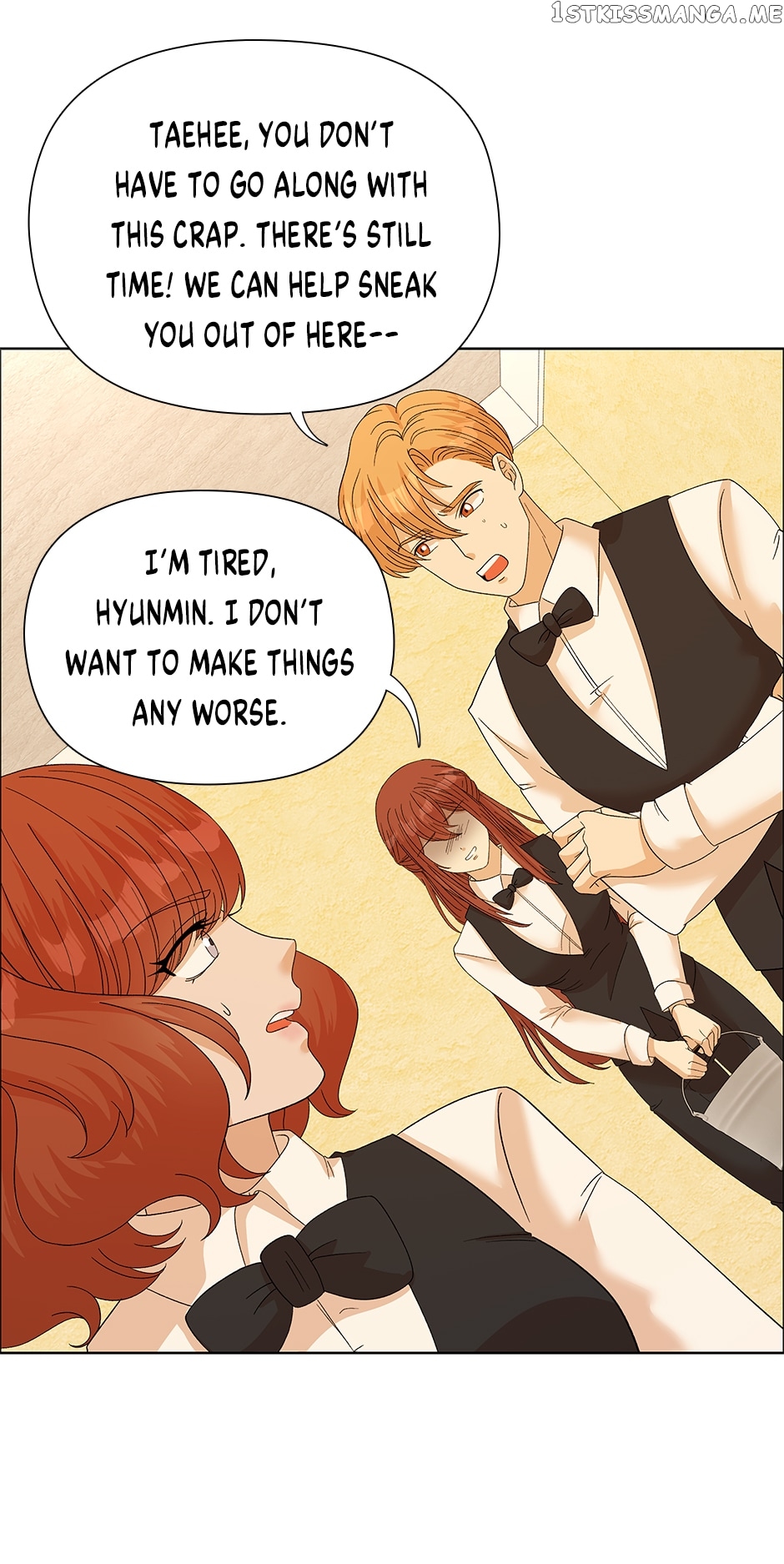 Flawless ( Tapas ) Chapter 37 - page 14