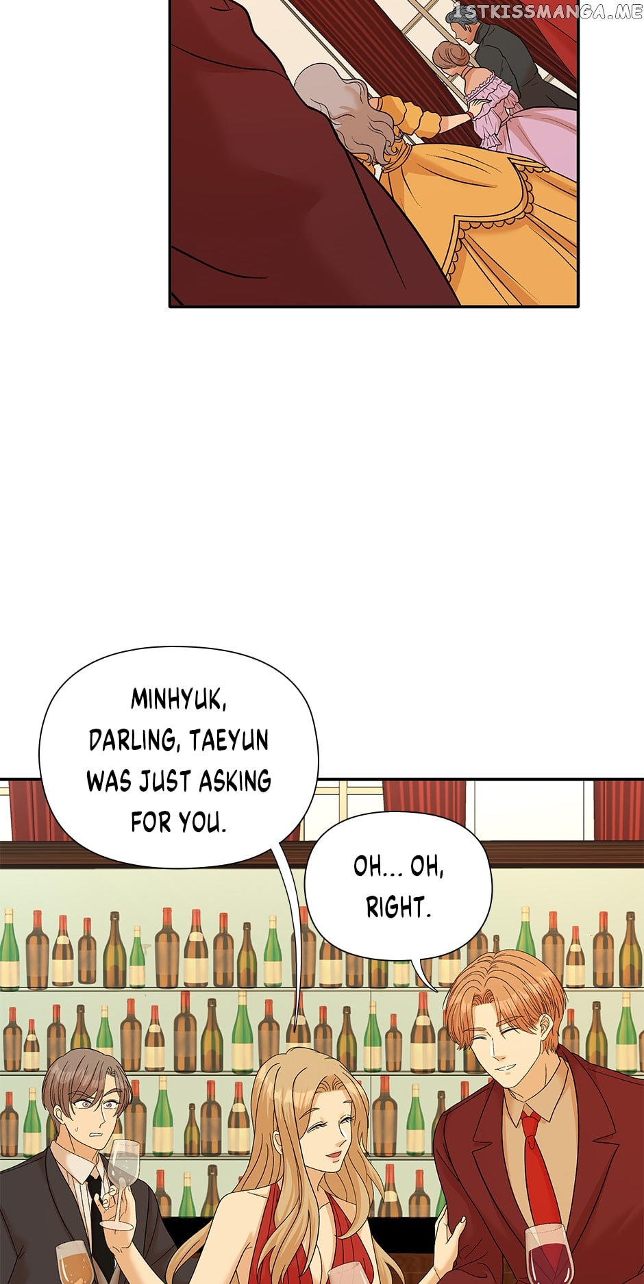 Flawless ( Tapas ) Chapter 37 - page 32