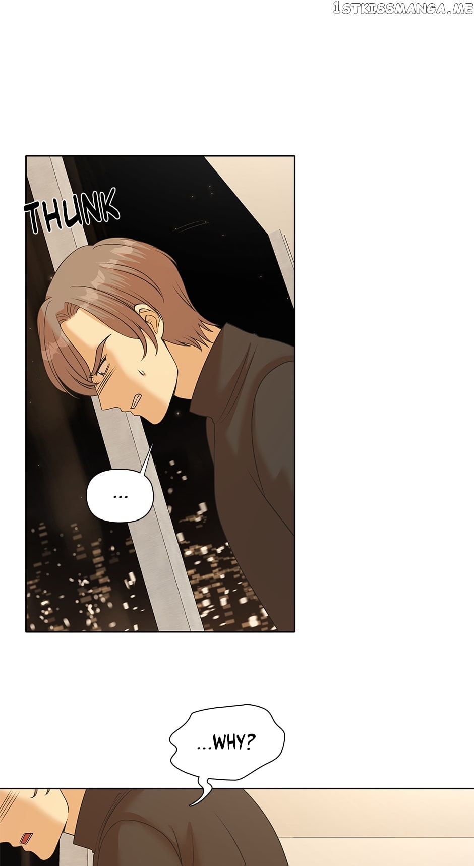 Flawless ( Tapas ) Chapter 40 - page 13