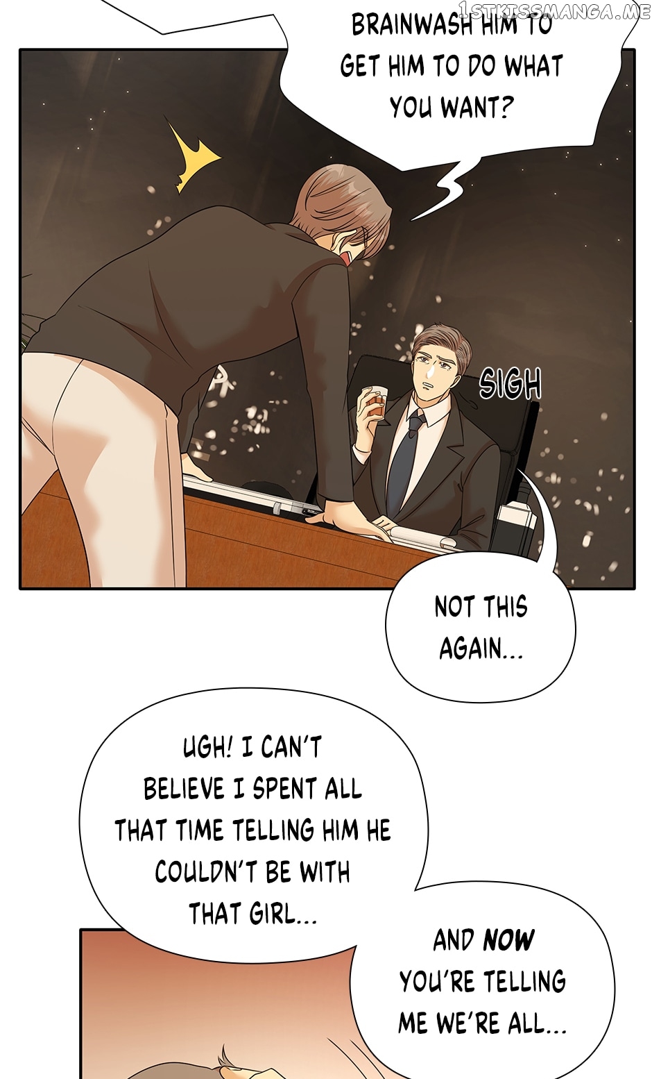 Flawless ( Tapas ) Chapter 40 - page 18