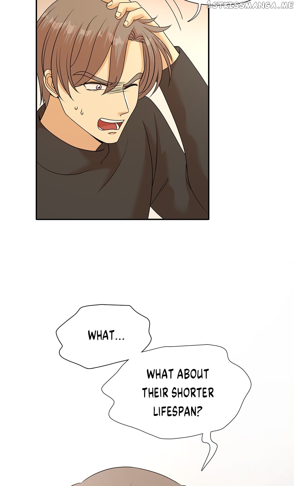 Flawless ( Tapas ) Chapter 40 - page 19