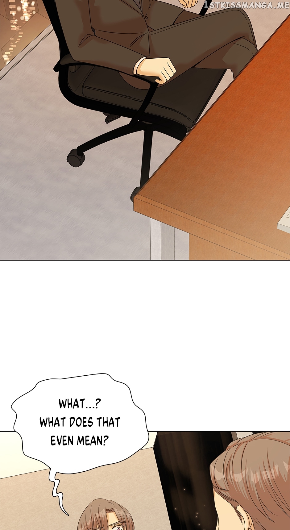 Flawless ( Tapas ) Chapter 40 - page 2