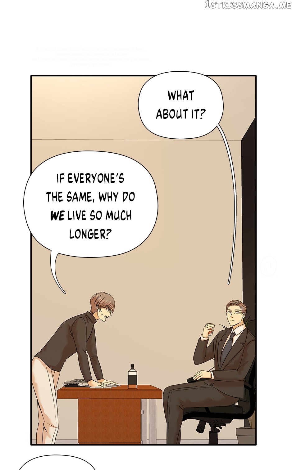 Flawless ( Tapas ) Chapter 40 - page 21