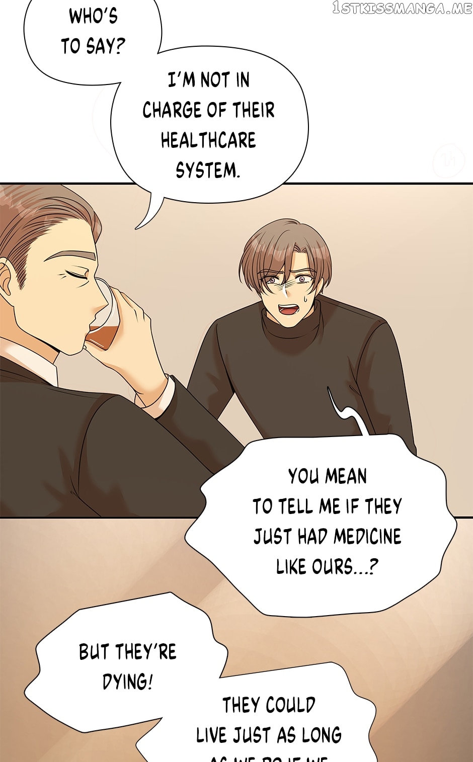Flawless ( Tapas ) Chapter 40 - page 22