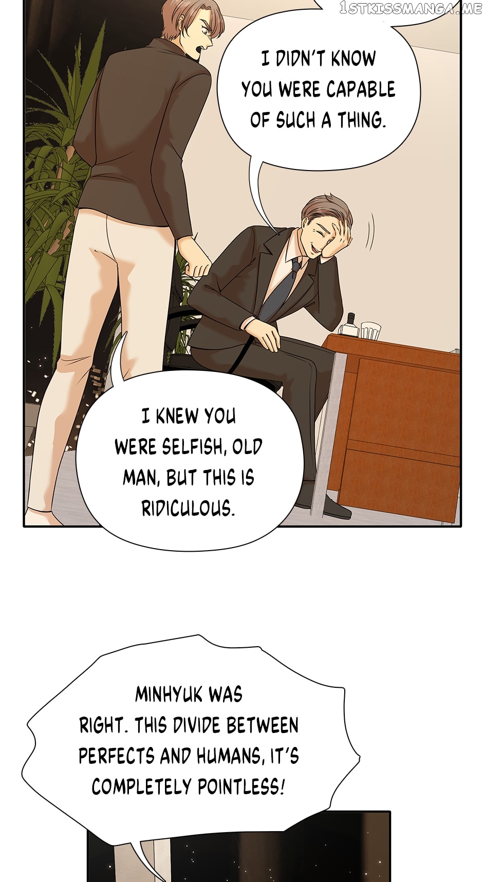 Flawless ( Tapas ) Chapter 40 - page 26