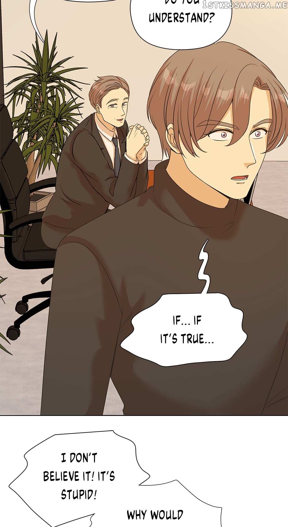 Flawless ( Tapas ) Chapter 40 - page 6