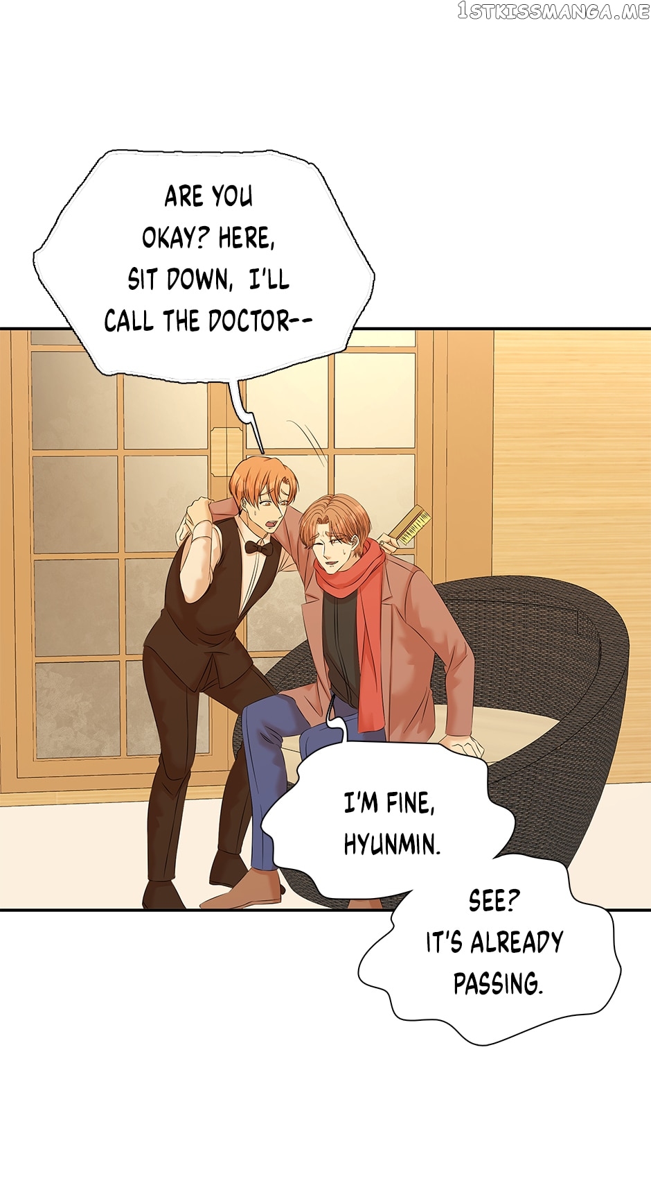 Flawless ( Tapas ) Chapter 41 - page 23
