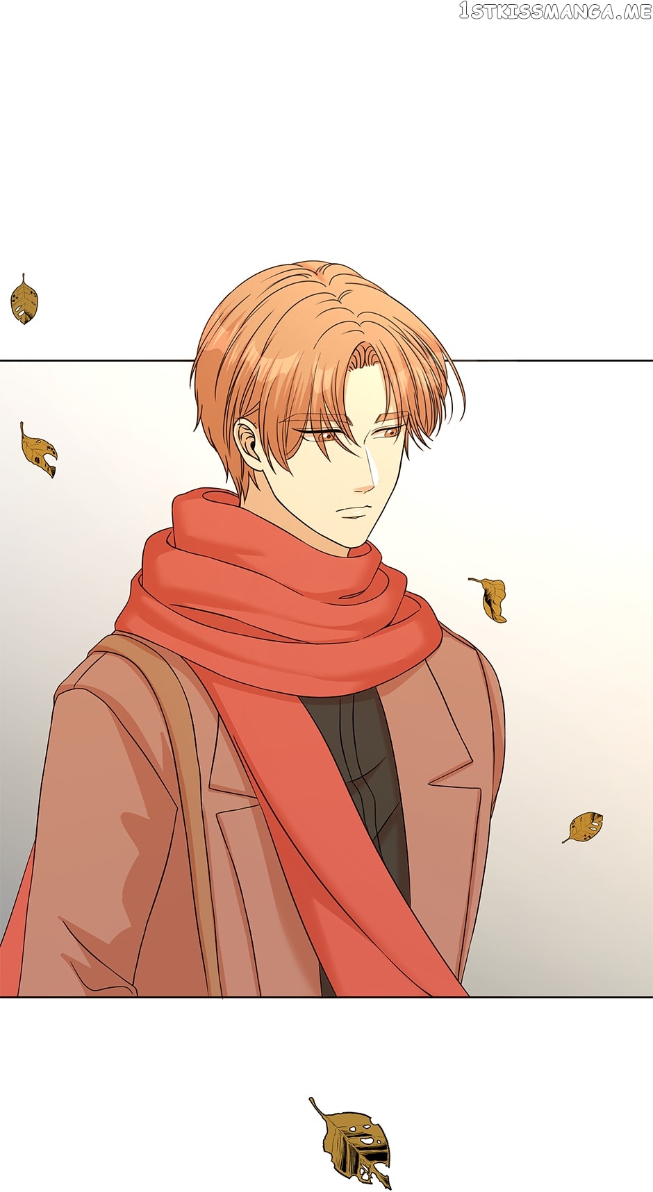 Flawless ( Tapas ) Chapter 41 - page 8