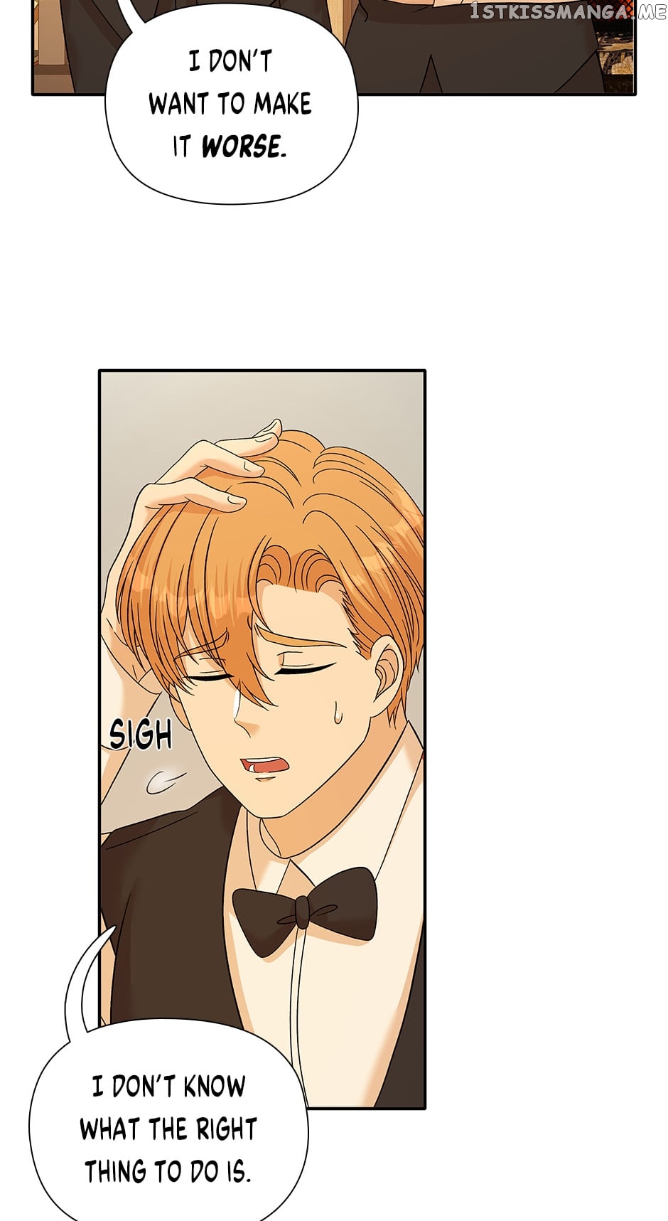 Flawless ( Tapas ) Chapter 42 - page 46