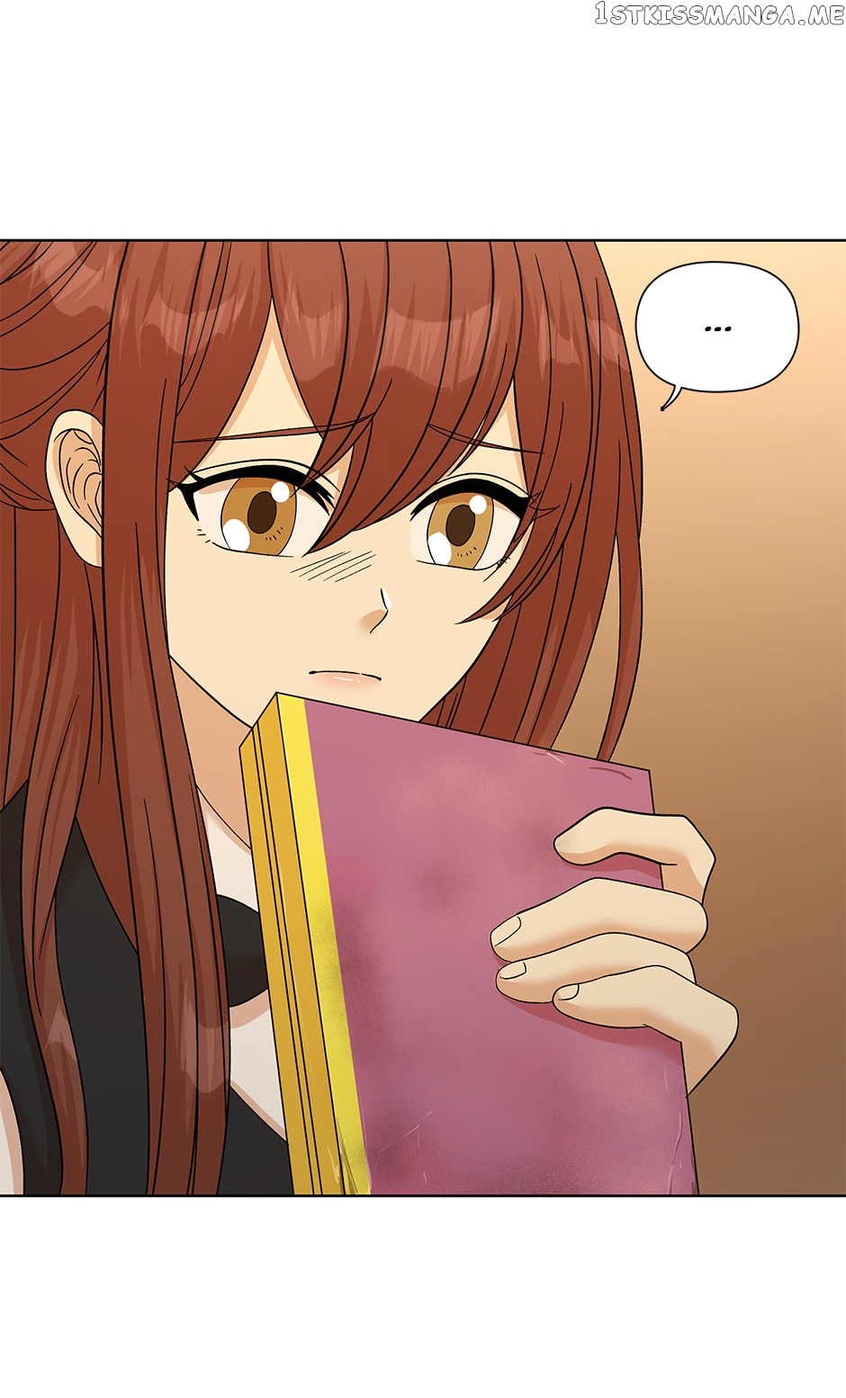 Flawless ( Tapas ) Chapter 42 - page 5