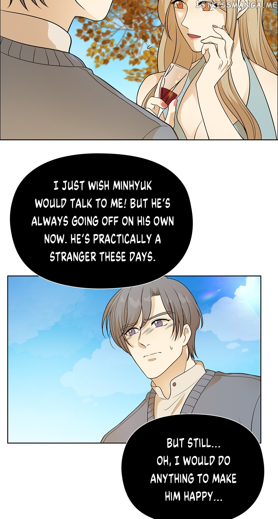 Flawless ( Tapas ) Chapter 33 - page 10