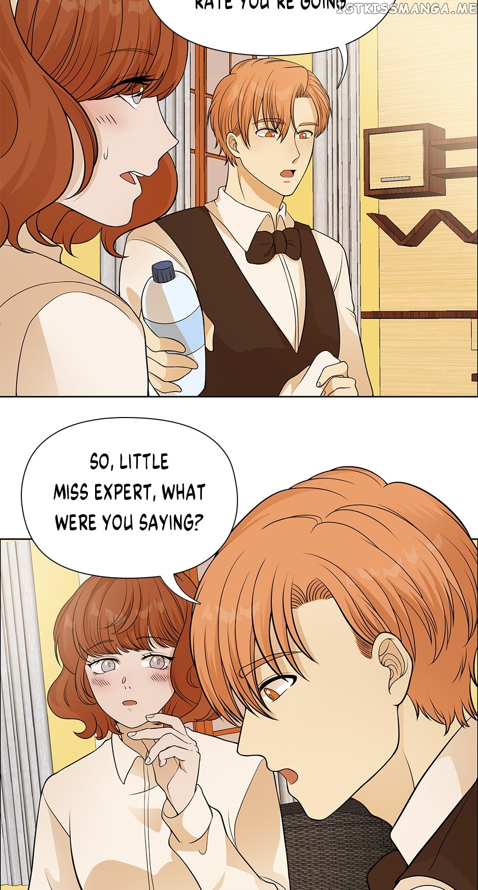 Flawless ( Tapas ) Chapter 33 - page 27